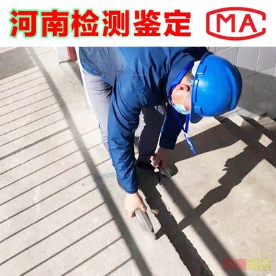 平顶山工程勘察单位在建设工程勘察中的关键作用与实践探索