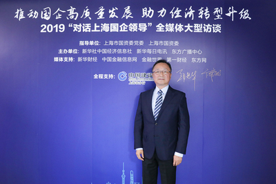 上海建工 以卓越勘察铸就中国建筑行业排头兵的坚实根基