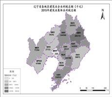 辽宁省建设工程勘察行业企业数据分析与发展展望