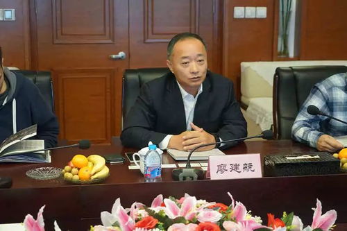 中交第四航务工程勘察设计院领导来我司调研考察